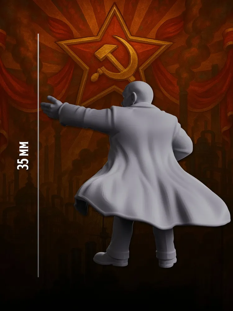 Миниатюра Исторический оратор Совместима с НРИ и ДнД — изображение 3