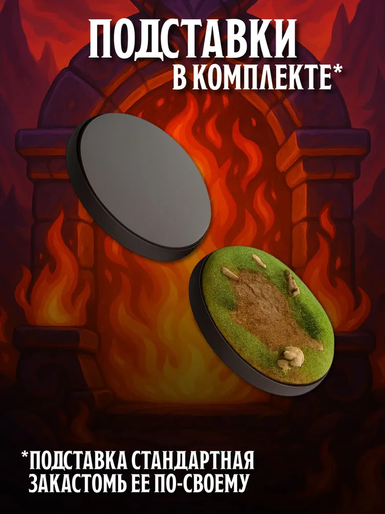 Миниатюры Тёмные Чародейки, Совместимы с НРИ и ДнД — изображение 8