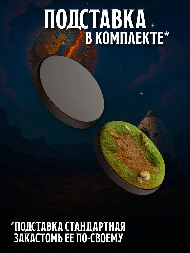 Миниатюра Зомби космонавт, Совместима с НРИ и ДнД — изображение 5