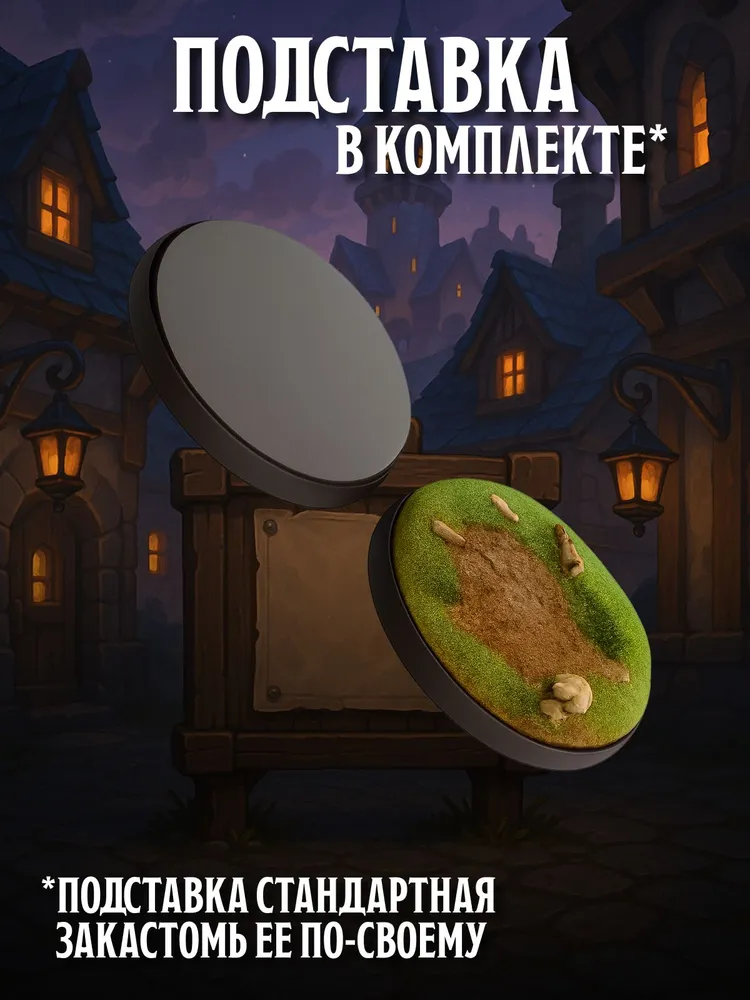 Миниатюра Городской Глашатай, Совместимая с НРИ и ДНД, в масштабе 32 мм 1:56 — изображение 5