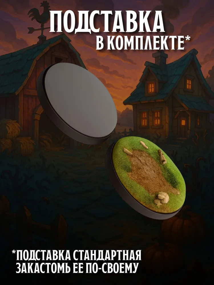 Миниатюра Зомби фермер Совместима с НРИ и ДнД — изображение 5